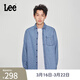 Lee標準版翻領(lǐng)經(jīng)典工裝設計男士長(cháng)袖牛仔襯衫日常休閑潮流LMT009 淺藍色2 L