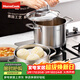 Momscook 304不銹鋼湯鍋淺燒鍋燉湯鍋復底加厚20cm玻璃蓋 電磁爐燃氣通用 【熱銷(xiāo)推薦】湯鍋+蒸籠套裝 20cm
