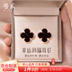 曼禾（MANHE）S999足銀四葉草耳釘女士耳飾耳環(huán)女2026年新款生日禮物送女生朋友