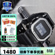 卡西歐（CASIO） 男表g-shock運動(dòng)數字小方表電子表復古方形小黑表手表男 GM-5600B-1PR