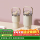 樂(lè )扣樂(lè )扣（LOCK&LOCK）陶瓷覆層提環(huán)冰霸杯大容量保溫咖啡杯便攜保溫杯水杯子880ML米色