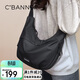 千百度（C.BANNER）斜挎包女大容量休閑百搭挎包輕奢單肩布包通勤運動(dòng)手機包高檔品牌