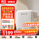 HCK哈士奇42升化妝品單門(mén)小冰箱復古mini美妝護膚面膜小型全冷藏冰箱一級能效BC-46COC 象牙白