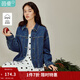 茵曼（INMAN）復古深藍色花苞牛仔外套2026春季女裝新款寬松短款夾克上衣 深牛仔藍 S