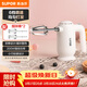 蘇泊爾（SUPOR）家用打蛋器小型電動(dòng)大功率打蛋機迷你奶油蛋清打發(fā)器蛋糕烘焙工具手持自動(dòng)攪蛋器攪拌器SDD2001