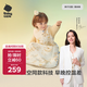 babycare新生嬰兒秋冬舒暖一體睡袋防驚跳防踢包被獅子王國-厚夾棉-70碼