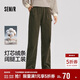 森馬（Semir）休閑褲女冬純棉燈芯絨半松緊腰打褶寬松闊腿褲工裝褲101724127004