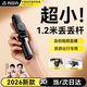 智國者【熱銷(xiāo)200W+丟丟桿】自拍桿手機支架360度旋轉防抖自動(dòng)跟拍攝落地三腳便攜式旅游迷你神器小巧旅行