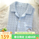 眠島情侶睡衣女三層夾棉春秋加厚空氣棉秋冬夾層休閑家居服男 男款水藍 加厚款LZ2181 M