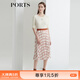 PORTS寶姿女裝 秋冬新品中長(cháng)款半身裙LL9S025LPP045 淺紅色印花 L (8)