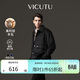 威可多（VICUTU）【智行夾克】商務(wù)夾克休閑翻領(lǐng)秋冬短款毛呢外套 黑色 (180/96A)
