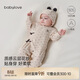 babylove新生兒連體衣春秋季純棉和尚服洋氣初生嬰兒系帶哈衣護肚秋裝