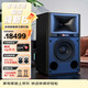 JBL 4329P HiFi音響2.0l有源音箱 復古監聽(tīng)揚聲器播放器  高保真發(fā)燒級電視書(shū)架箱橡木黑