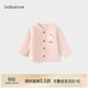 babylove嬰兒上衣春秋季薄夾棉外套男女寶寶外搭開(kāi)衫休閑百搭純棉保暖衣服