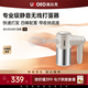 UKOEO 高比克U5家用無(wú)線(xiàn)操作電動(dòng)打蛋器帶收納底座迷你小型奶油打發(fā)器 雙頭攬拌片棒線(xiàn)棒 打發(fā)蛋清黃油 U5【帶收納底座/配線(xiàn)棒+片棒】