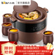 小熊（Bear） 電燉鍋 電燉盅 煲湯鍋 紫砂鍋 家用燉湯鍋 隔水燉盅煮粥電砂鍋燕窩熬粥上蒸下燉DDG-B45Z1 4.5L 一盅五膽B(tài)45Z1