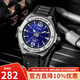 卡西歐（CASIO）手表男 潮流運動(dòng)數顯男表 防水多功能石英表情人節禮物 MWA-100H-2A
