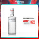 布赫拉迪（Bruichladdich）植物學(xué)家牌金酒700ml 基酒 進(jìn)口洋酒 700mL 1瓶