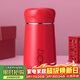 希諾（heenoor）保溫杯女士高顏值不銹鋼水杯家用便攜泡茶杯子X(jué)N-9619紅色 330mL