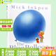 藍色的氣球 he Blue Balloon 英文原版繪本  廖彩杏書(shū)單含拉頁(yè) kipper 兒童啟蒙