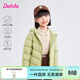 笛莎（DEESHA）童裝女童輕薄羽絨服2025秋冬新款女寶寶短款三防輕盈保暖外套 卡其綠 165 【充絨量：76.2g】