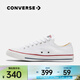 匡威（Converse）中性Chuck Taylor CORE低幫系帶帆布鞋/硫化鞋 101000 38