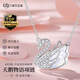 EIDI天鵝物語(yǔ)艾迪銀項鏈銀首飾女生送禮小眾節生日925吊墜鎖骨鏈禮物 【精美禮盒】天鵝物語(yǔ)-白金色
