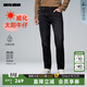 利郎加絨牛仔褲男冬季褲子中腰25新款遠紅外發(fā)熱保暖威化太陽(yáng)牛仔男褲 黑色（長(cháng)褲G5DNZ80101） 34 (175/86A)