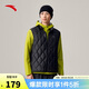 安踏雪殼羽絨馬甲戶(hù)外立領(lǐng)短款外套男裝冬季保暖棉服