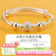 順慶銀樓S9999寶寶銀手鐲點(diǎn)珠小花足銀鐲子兒童款節日禮物紀念送女友 點(diǎn)珠小花寶寶手鐲約17克+證書(shū)