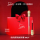路鉑廷（Christian Louboutin）CL細高跟鏡面唇蜜882V 晨露玫瑰 蘿卜丁口紅唇釉 生日禮物送女友