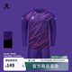 卡爾美（KELME）足球守門(mén)員套裝男 比賽防護訓練服兒童青訓長(cháng)袖門(mén)將服DIY定制 紫色 XL
