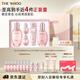 后Whoo拱辰享水沄水乳禮盒6件補水保濕化妝護膚品套裝生日禮物女士