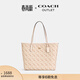 蔻馳（COACH）奧萊女士女包馬車(chē)經(jīng)典標志CITY托特包手提包老花city33 IM/粉筆白色 混合色