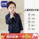 羅蒙男童小西裝男寶寶周歲生日花童禮服兒童畢業(yè)演出服套裝新款小西服 5件套=外套+褲子+馬甲+襯衫+領(lǐng)帶 100