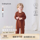 babylove【縱享絲柔】嬰兒連體衣春秋季羊毛男女寶寶哈衣居家睡衣打底衣服 焦糖色 90cm