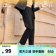 鴻星爾克針織長(cháng)褲女春季運動(dòng)褲九分直筒褲修身跑步健身休閑女褲|吸濕排汗