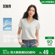 森馬（Semir）涼感T|短袖T恤女夏純色V領(lǐng)正肩吸濕速干抑菌2026上衣109326100002
