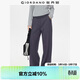 佐丹奴抽繩衛褲女2026年春季新款壓褶糯米褲松緊腰闊腿褲05415852
