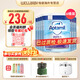 愛(ài)他美（Aptamil）英國版愛(ài)他美深度水解奶粉 益生菌牛奶蛋白過(guò)敏 特配奶粉 低乳糖 英版愛(ài)他美深度1段 800g*6罐