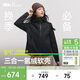 蕉下（beneunder）外套女氫絨三合一防風(fēng)雨保暖軟殼戶(hù)外ST016漫暮黑M