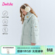 笛莎（DEESHA）女童羽絨服2025冬季新款中長(cháng)款加厚冬裝兒童外套童裝女孩子 治愈藍 160 【充絨量：197g】