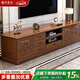 雅華香舍 電視柜 現代中式實(shí)木電視柜中式雕花儲物抽屜客廳電視機柜 6020電視柜 胡桃色