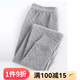 AB保暖內衣秋冬三層夾棉保暖褲中老年男士寬松大碼打底褲秋褲 中麻灰 XL