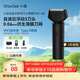 小適（showsee）電動(dòng)往復式三刀頭【性?xún)r(jià)比TOP】剃須刀凈剃快速全身水洗便攜刮胡刀送男友送父親生日禮物 F601-BK