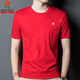 MONTAGUT男士短袖T恤桑蠶絲體恤衫夏季圓領(lǐng)真絲汗衫半袖上衣服 紅色 M 165