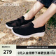 斯凱奇（Skechers）女鞋春季懶人一腳蹬健步鞋軟底減震舒適輕便休閑運動(dòng)鞋124187