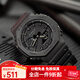 卡西歐(casio)男士手表g-shock AP八角農家橡樹(shù)方塊防水運動(dòng)手表 GA-2100-1A1