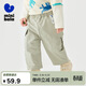 迷你巴拉男女童褲子春季新品彈力兒童戶(hù)外工裝褲長(cháng)褲