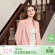 三彩2025秋季新款休閑西裝外套雙排扣簡(jiǎn)約正肩小西服寬松氣質(zhì)M 櫻花粉 S